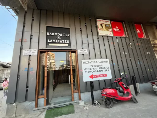 Experience Centre