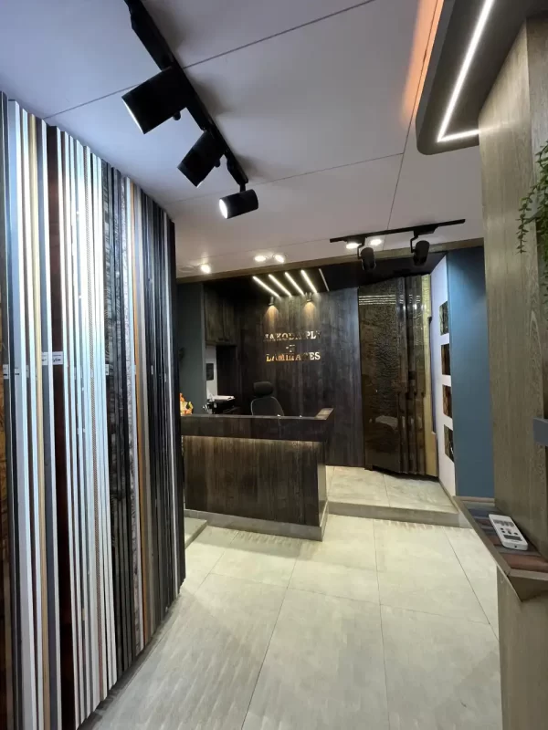 Experience Centre