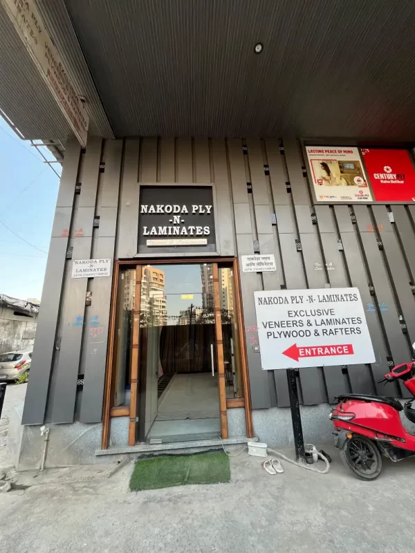 Experience Centre