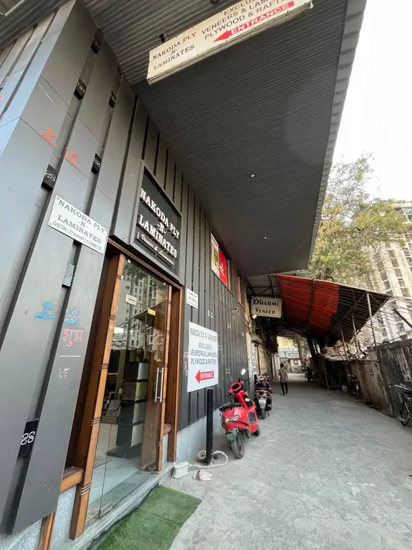 Experience Centre