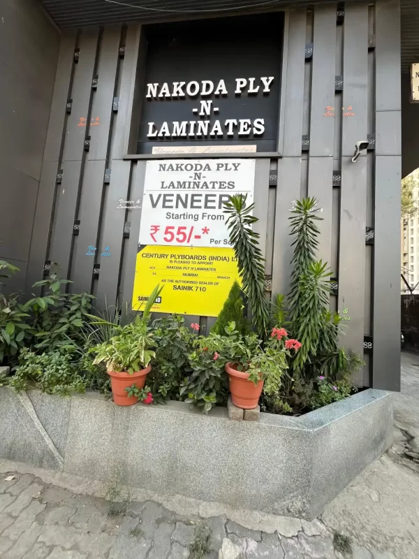 Experience Centre